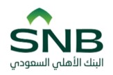 البنك الاهلي